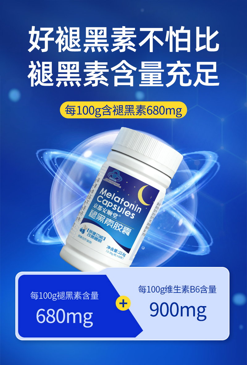 ad382cd127ef1c245924bf025b103a51.jpg 詳情_02.jpg