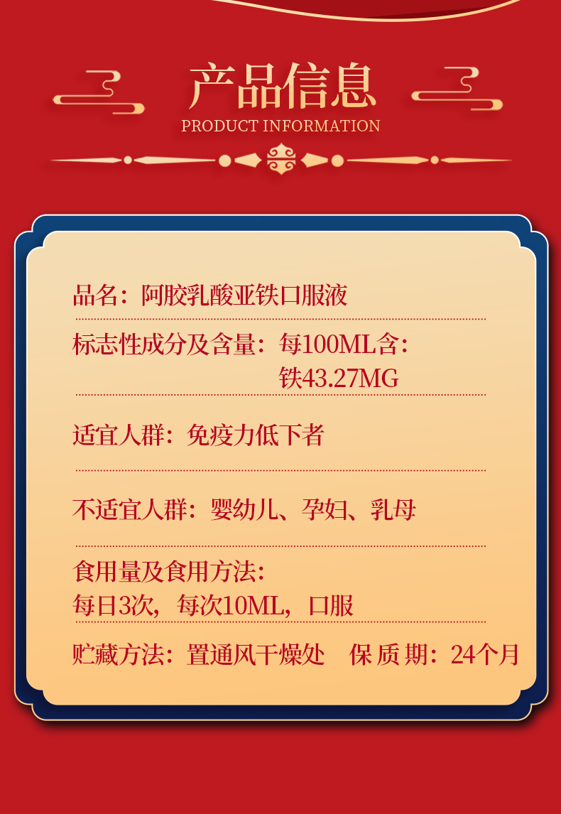 詳情_02.jpg